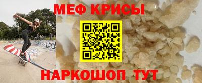 каннабис Кумертау