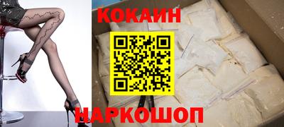 хмурый Кулебаки
