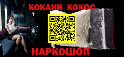 хмурый Кулебаки