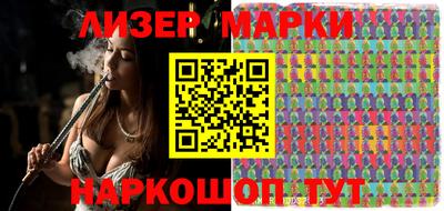 мяу мяу мука Кунгур