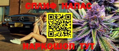 мяу мяу мука Кунгур