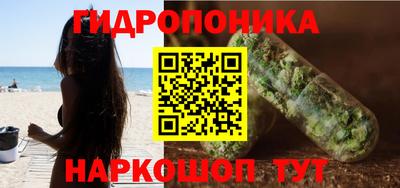 каннабис Кумертау