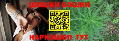 мяу мяу мука Кунгур
