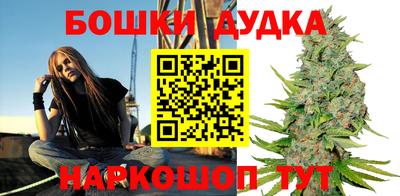 мяу мяу мука Кунгур