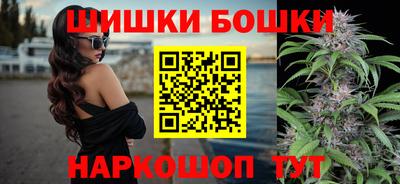 мяу мяу мука Кунгур