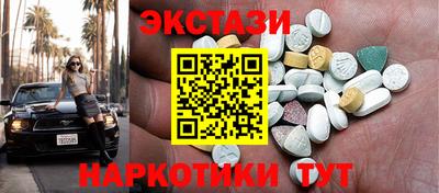 каннабис Кумертау