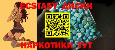 стаф Лесосибирск