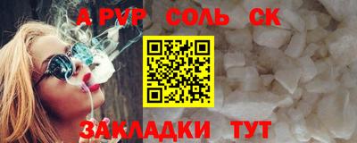 мяу мяу мука Кунгур
