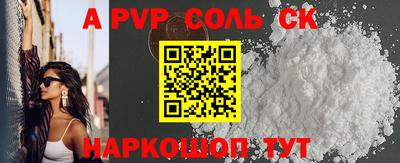 хмурый Кулебаки