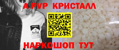 каннабис Кумертау