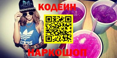 хмурый Кулебаки