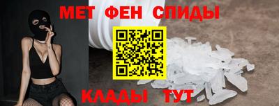 каннабис Кумертау