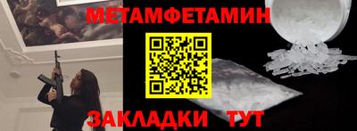 хмурый Кулебаки