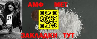мяу мяу мука Кунгур
