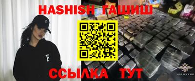 каннабис Кумертау