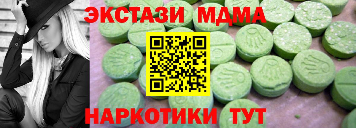 Марихуана Тутаев